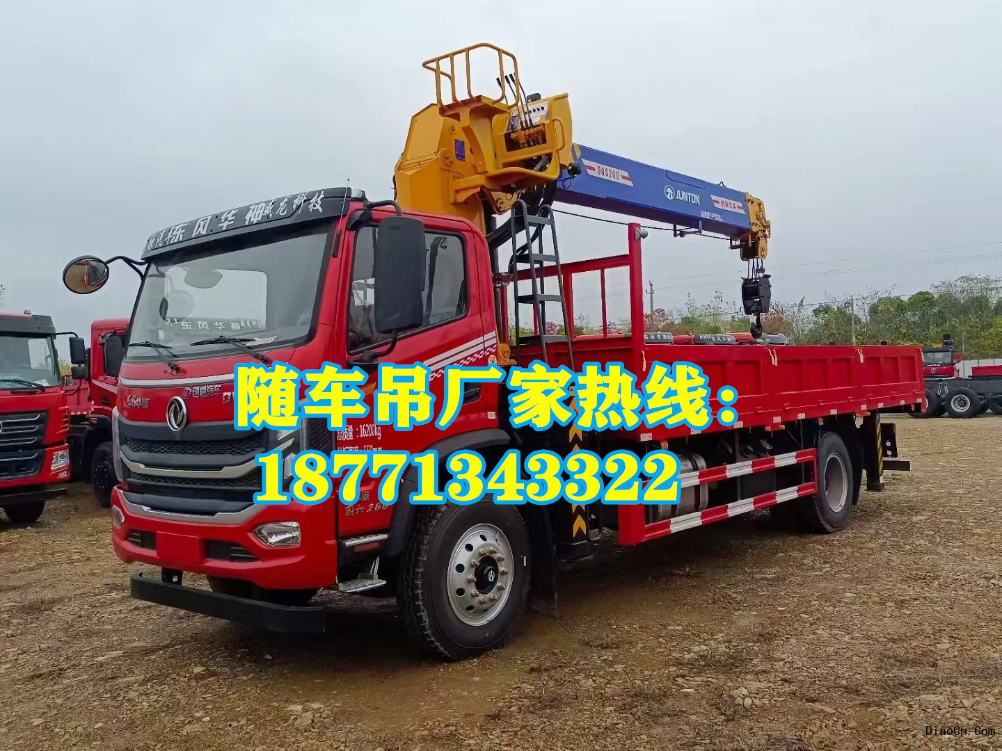 隨車吊新車價格多少錢一輛？買車注意事項大全：哪里買 高性價比隨車吊！
