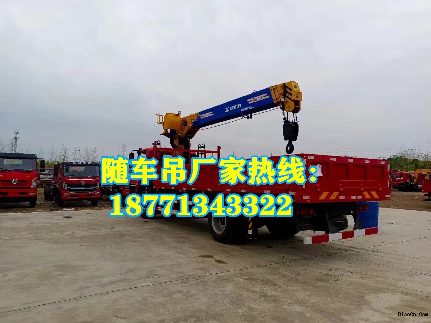 隨車吊新車價格多少錢一輛？買車注意事項大全：哪里買 高性價比隨車吊！