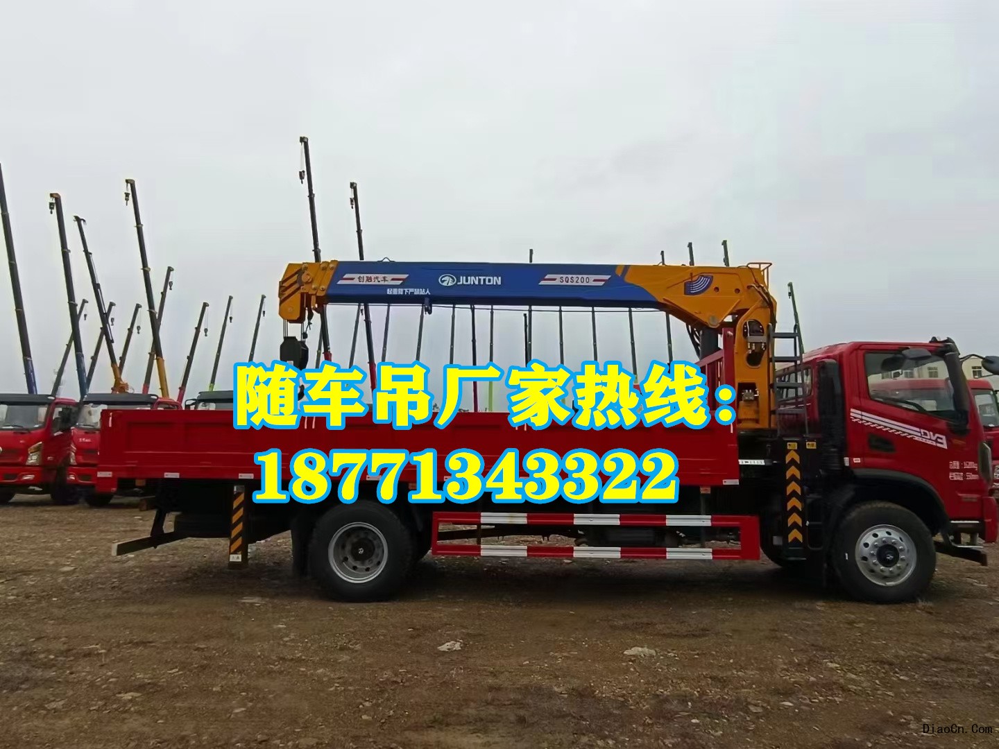 隨車吊新車價格多少錢一輛？買車注意事項大全：哪里買 高性價比隨車吊！